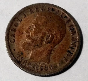 Vintage 1906 Romania 1 Leu Silver Coin 40th Anniversary 1866 - 1906 VG - Picture 1 of 2