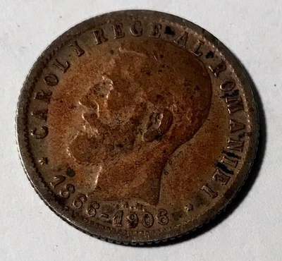 Vintage 1906 Romania 1 Leu Silver Coin 40th Anniversary 1866 - 1906 VG - Image 1 of 2