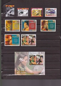 French polynesia mnh year set sports dresses mountains 2000 - Picture 1 of 2