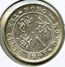 1897 Hong Kong Silver Coin 10 Cents - Queen Victoria - H582