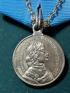 RUSSIA Award Medal for the 200th Anniversary of the Naval Battle at GANGUT 1914 - Picture 1 of 12