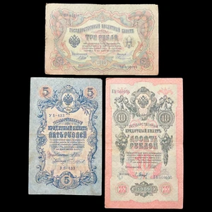 1905-1909 Russian 3,5,10 Rouble Banknotes Imperial Tsar Pre WW1 WWI Nicholas II - Picture 1 of 24