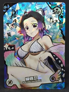Shinobu Demon Slayer SSP-002 Card Goddess Story Maiden Girl Swimsuit Party - Picture 1 of 4