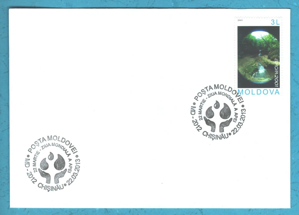 2013 Молдова, 22 марта - Всемирный день воды, специальная отмена. - Изображение 1 из 1