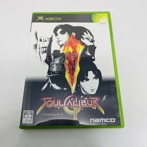 Soulcalibur II XBOX Japan FA - Picture 1 of 3