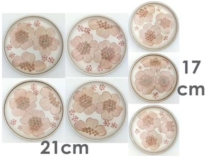 Set lot Denby Gypsy side small plate pink floral flower 1970s retro vintage 70s - Picture 1 of 13