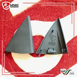 Mercedes R129 Side Mirror Triangle Cover - Picture 1 of 4