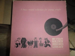 VINYL RECORD LP MY FIRST GOLDEN RECORD LIBRARY BASIC RECORD COLLECTION BRC-V - Picture 1 of 24