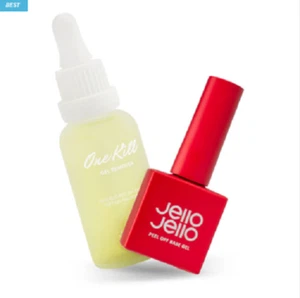 Jello Jello Peel Off Base Gel + Exclusive One Key Remover Maniküre Set - Bild 1 von 4