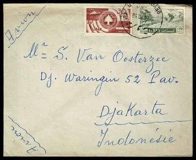 SG73 LIBANON 1958 Cubierta de correo aéreo a Indonesia Foto 1 de 2