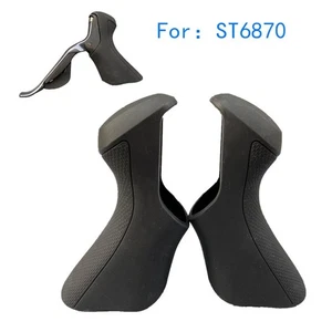 For-Shimano Ultegra-Di2 ST-6870 Bike Brake Gear Shift Covers Hoods Replacement - Picture 1 of 12