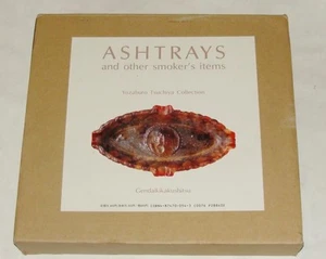 Ashtrays & Other Smokers Items Hard Cover Book 1989 Yozaburo Tsuchiya Collection - Picture 1 of 4