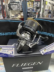 SHIMANO FLIEGEN SD 35 + DUE PORTA MULINELLI LINEA SHIMANO - Foto 1 di 3