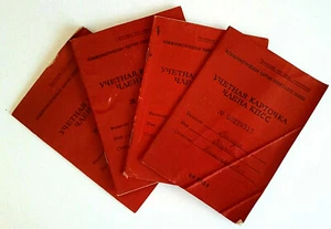 Sowjetisch Kommunist Partei Mitgliedschaft Buch Registrierung Karte Udssr Cccp # - Picture 1 of 3