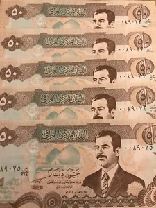 Iraq 50 Dinars P83 5 Consecutive UNC Notes 1994 Saddam - Picture 1 of 2