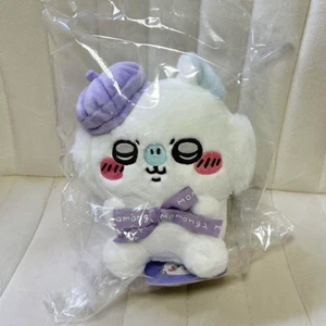 Mascotte Peluche Chiikawa Momonga Seduta Stazione Tokyo Limited Giappone Ufficiale Nuova - Foto 1 di 4