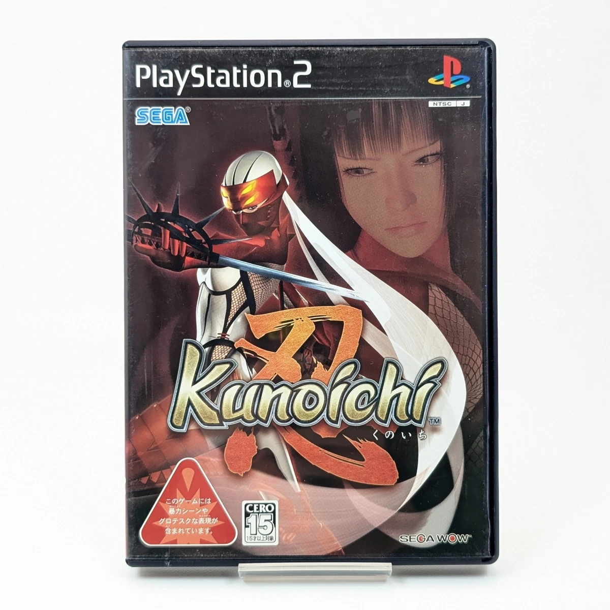 Shinobi Sony PlayStation 2 NTSC-J (Japan) Video Games for sale | eBay