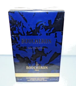 SELTENE VINTAGE BOUCHERON EAU DE PARFUM 75ML NACHFÜLLFLASCHE VERSIEGELT UND UNGEÖFFNET - Bild 1 von 5