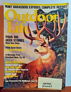 Outdoor Life October 1990 - Picture 1 of 8