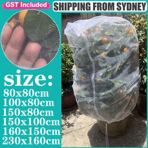 Fruit Fly Net Insect mesh Vegetable Garden Plant Crop Protection Cover Bags AU - Picture 1 of 15