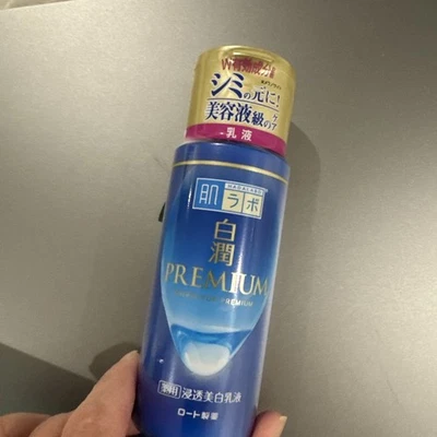 Loción lechosa Shirojyun Premium, 4,73 fl oz (140 ml) Foto 1 de 3