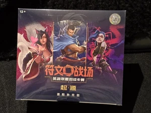 League of Legends: Riftbound Origins  / Battle of Runes CN 1st ED Chinese - Picture 1 of 2