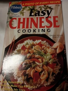 Pillsbury Easy Chinese Cooking Jan 1996 A7 - Foto 1 di 1