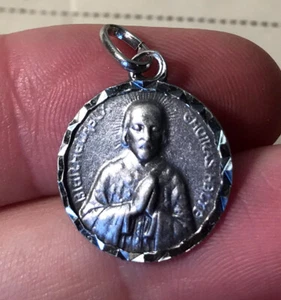 Antique French St. Thomas Helye Church of Biville Religious Medal c1940 - Picture 1 of 2