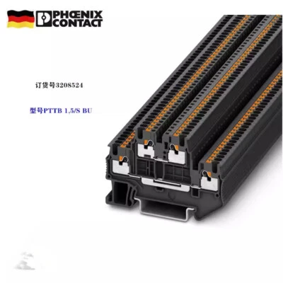 50pcs Phoenix Double-layer Terminal 3208524-PTTB 1.5/S BU in-line Connection - Image 1 of 2