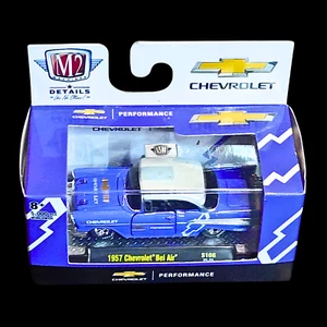 2022 M2 Machines 1957 Chevrolet Bel Air S108 - Bild 1 von 4
