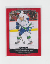 22/23 OPC Vancouver Canucks Vasily Podkolzin Red Border card #93