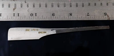 NOS Inoue Tosuke Kamisori 日本直剃刀  — 第 1/4 张图片