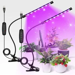  2 Pack LED Grow Light with Full Spectrum 3 Light Modes&10 Dimmable Levels - Picture 1 of 7