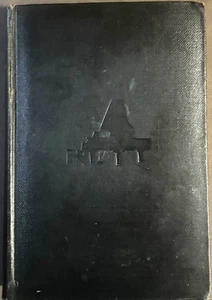 POLONAISE, THE LIFE OF CHOPIN by Guy de Pourtales, (Bayly, trans) 1927, 1st Ed - Foto 1 di 9