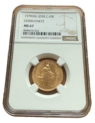 Russia USSR 1979 (M) Chervonetz 10 Roubles NGC MS67 - Image 1 of 2