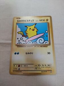 [NM-] Surfing Pikachu 264/XY-P 20th anniversary Promo Japanese Pokemon Card 3250