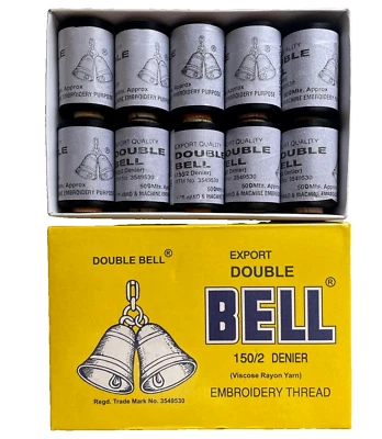 Viscose Rayon Yarn Embroidery Thread, For hand & machine works 500mtr approx - Image 1 of 4