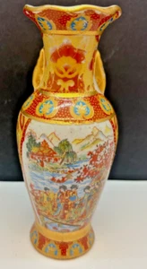 Vintage Made in China Porcelain Asian River Scene 6" Bud Vase - Picture 1 of 6