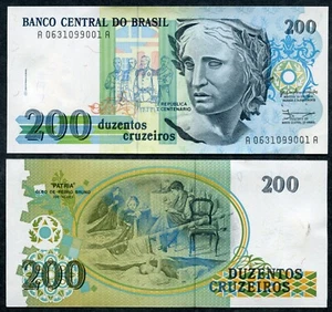 Brazil - 200 Cruzeiros 1990 aUNC / UNC P. 229 Lemberg-Zp - Picture 1 of 1