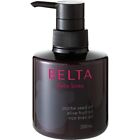 BELTA BELTA Baby-Soap 1 bottle 300ml Non-foaming milk soap Hypoallergenic Weakly