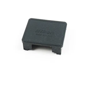 Bouchon de boitier Pentax 6x7 - 677060 - Photo 1 sur 3