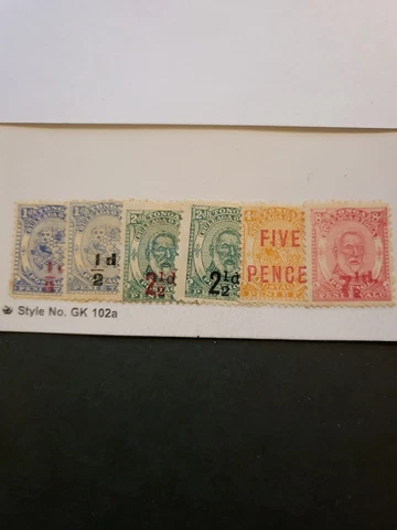 Stamps Tonga Scott #15-20 hinged Cover