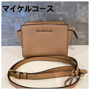 F/S MICHAEL KORS Schultertasche Tasche 2-fach Japan Import selten - Bild 1 von 6