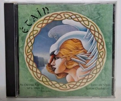 Tim Janis Etain CD Authentic Recordings VG+ Rare OOP Fast Shipping - Image 1 of 4