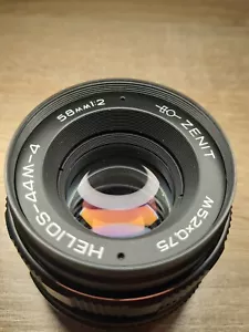 HELIOS-44-4 58mm1:2 ZENIT M52×0,75 USSR Portrait Lens - Picture 1 of 14