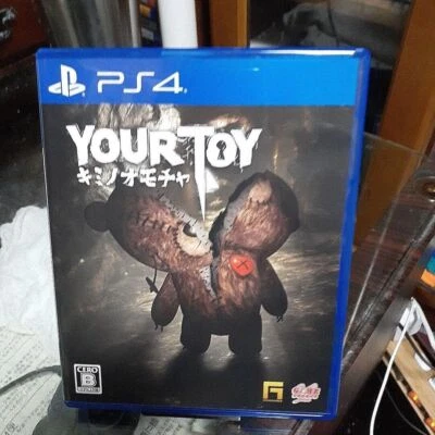 PS4 Your Toy Viva Games Japan PlayStation 4 - Image 1 of 3