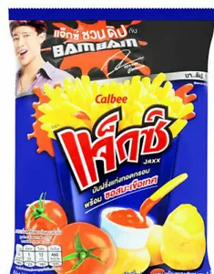 Jaxx Potato French Fries Snack with Tomato Sauce 28 g. - Picture 1 of 5