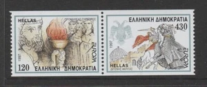 GREECE 1997 EUROPA TALES & LEGENDS joined pair MNH from the booklet - Picture 1 of 1