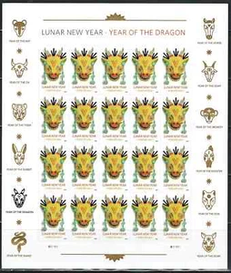 Panel de 20 estampillas Forever Scott # 5829 (MNH) Año Nuevo Lunar del Dragón de Estados Unidos como nuevas - Imagen 1 de 1