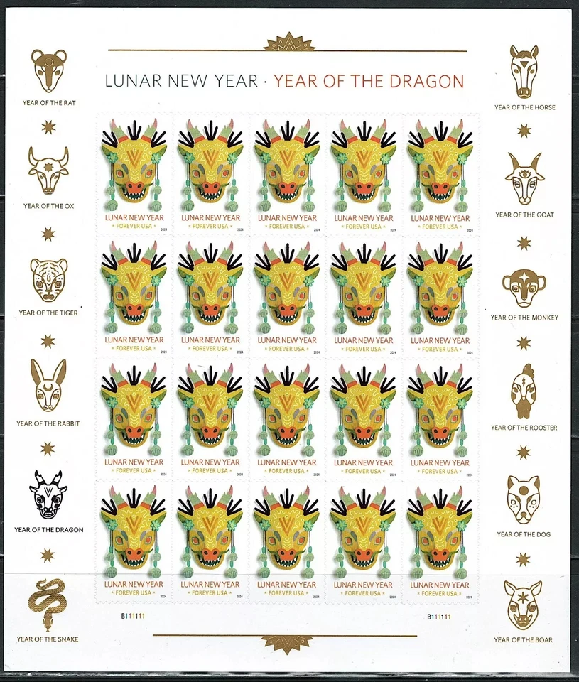 Mint US Lunar New Year of Dragon Pane of 20 Forever Stamps Scott# 5829 (MNH) - Image 1 of 1